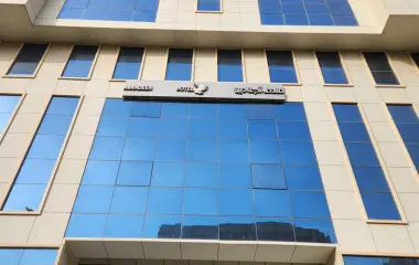 Ajnadeen Hotel Makkah